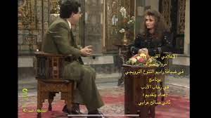 مروان صواف Marwan Sawaf - Posts | Facebook